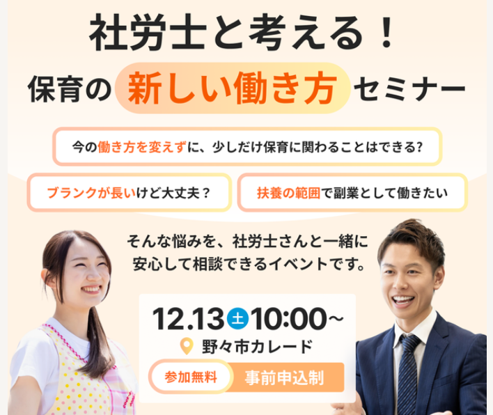 画像に alt 属性が指定されていません。ファイル名: 7266e20c96f82ca87a2b73aeda890dd8-1.png