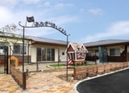 あおぎりこども園