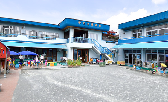日野保育園