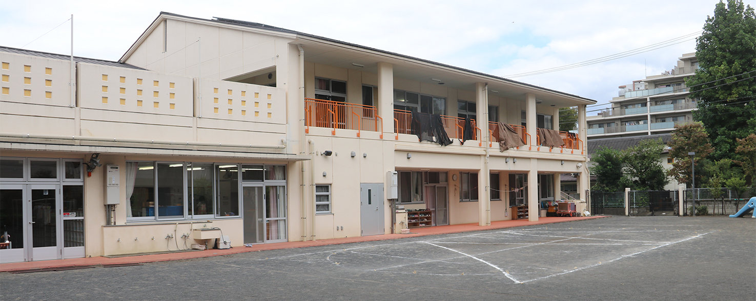 栄光たまだいら保育園