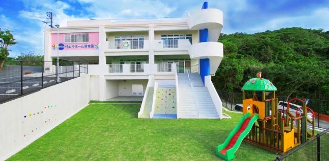 咲心ラポール保育園